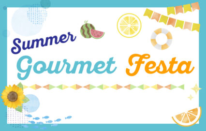 Summer Gourmet Festa